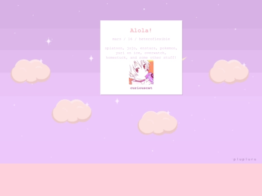 halloffame screenshot