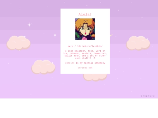 hehfuck screenshot