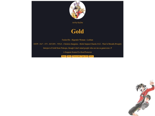 gold screenshot