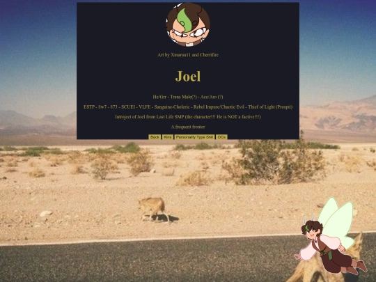 joel screenshot