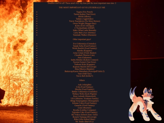 kins screenshot