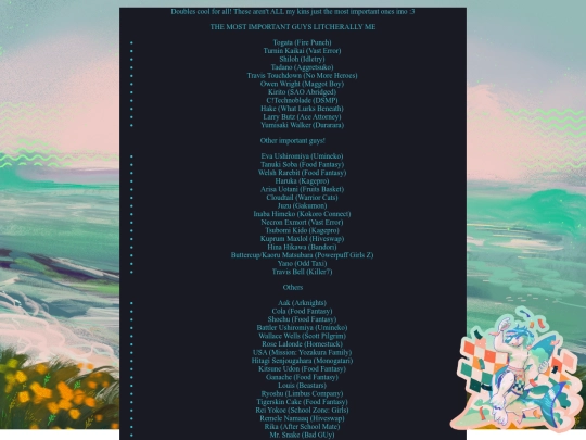 tins screenshot