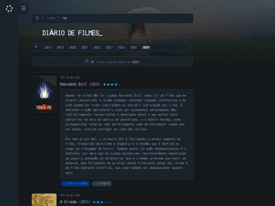 cinema/log screenshot