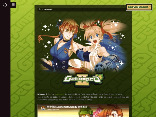 getamped2 screenshot