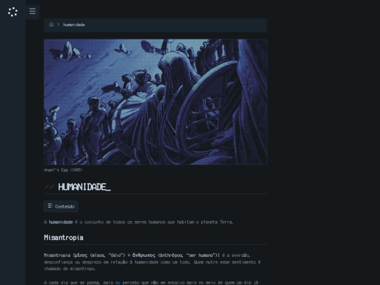 humanidade screenshot