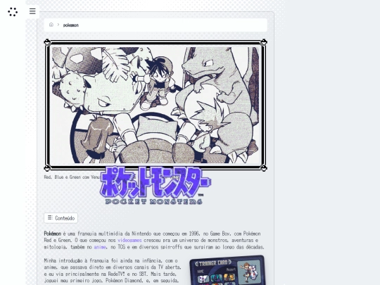 pokemon screenshot