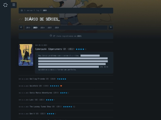 series/log/2023 screenshot