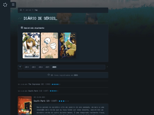 series/log screenshot
