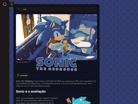 sonic screenshot