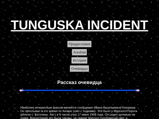 witnesses screenshot