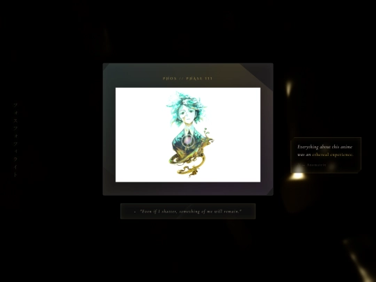 LandoftheLustrous screenshot