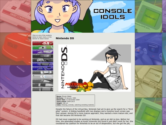 idols/ds screenshot
