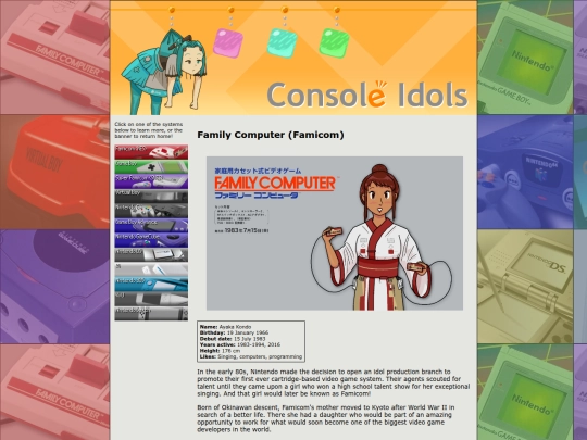 idols/famicom screenshot