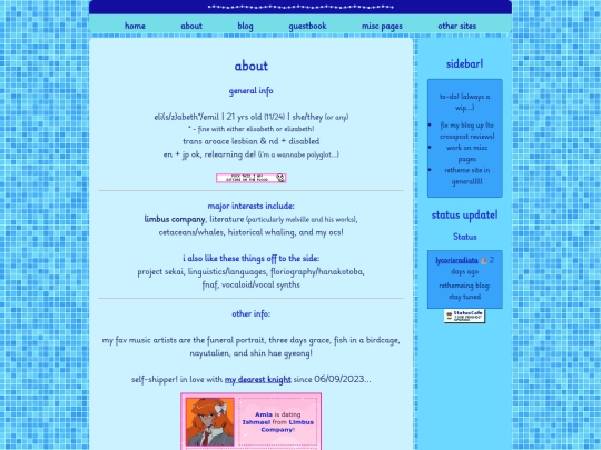 about screenshot