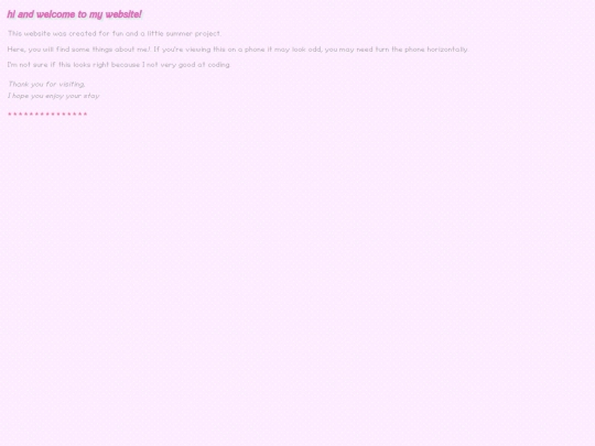 welcome screenshot