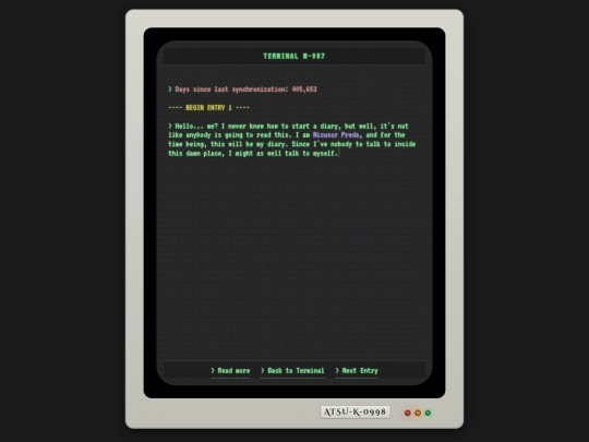 entry-1 screenshot