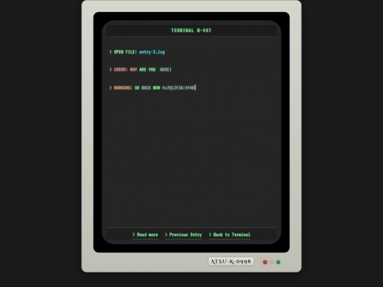 entry-empty screenshot