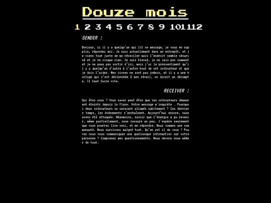 1_MOIS screenshot