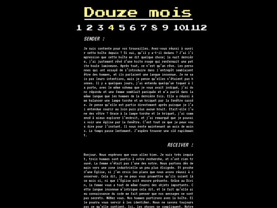 4_MOIS screenshot