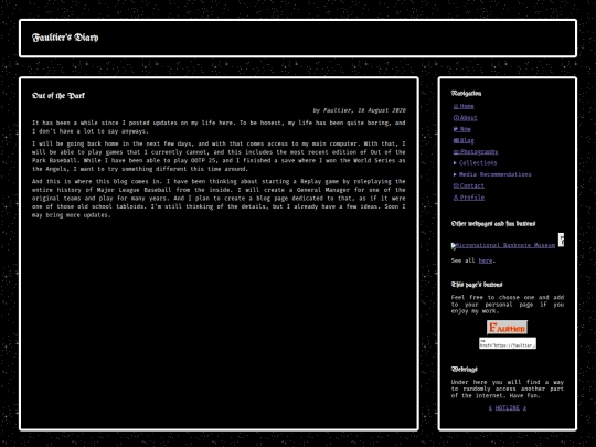 blog/2026/08/16 screenshot