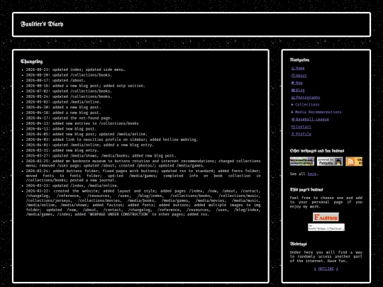 changelog screenshot