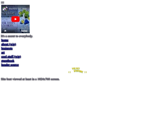 sidebars/art_sidebar screenshot