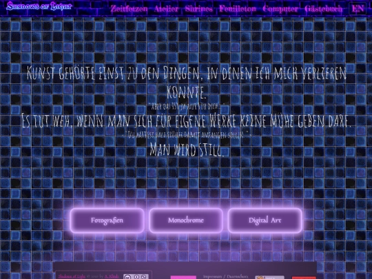 de/atelier screenshot