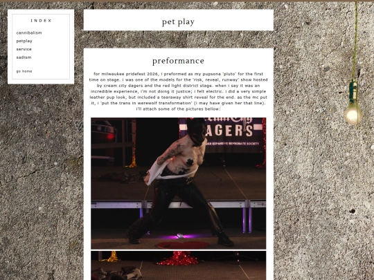 kinkshrine-petplay screenshot
