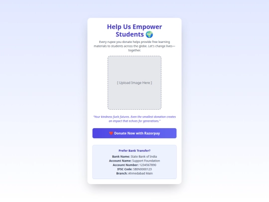 donation screenshot