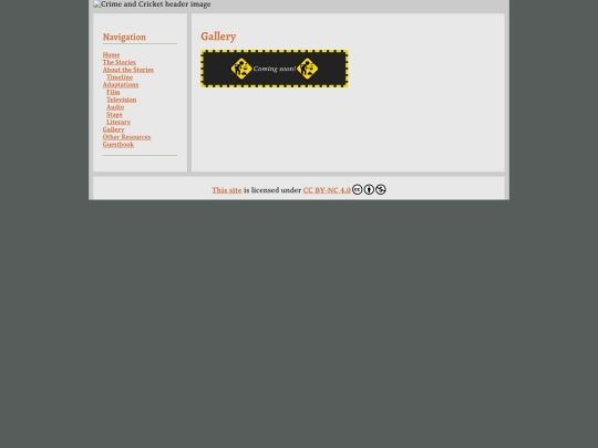 gallery screenshot