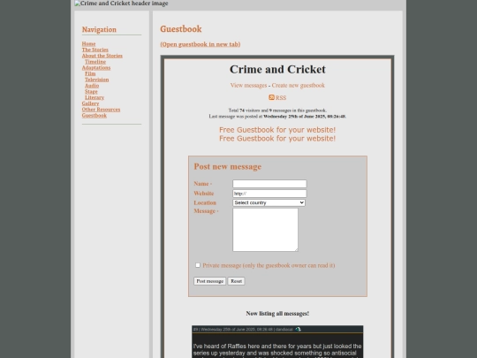 guestbook screenshot