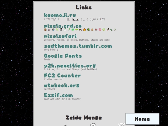 resources screenshot