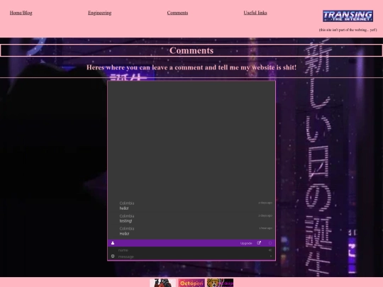 Archive-section screenshot