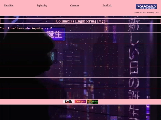 Engineering-Section screenshot