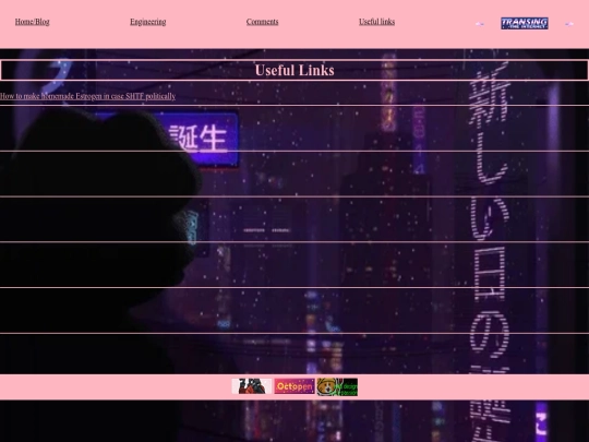 useful-links screenshot