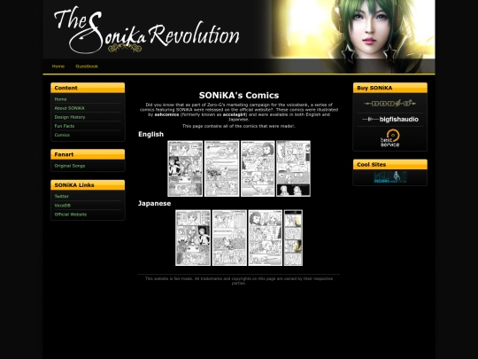 comic screenshot