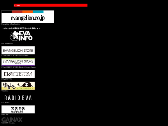 links screenshot