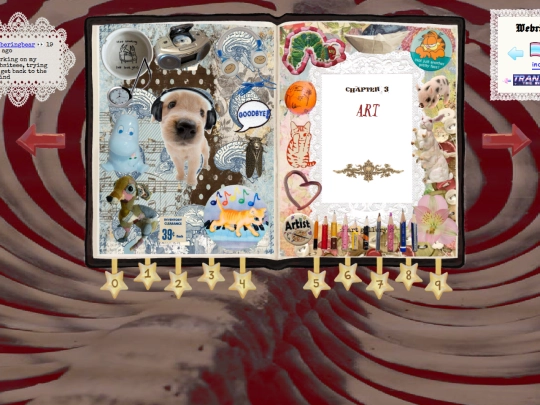 chapter3 screenshot