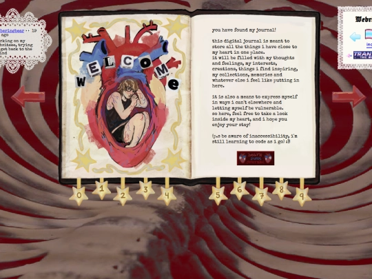 welcomepage screenshot