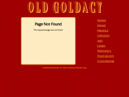 not_found screenshot