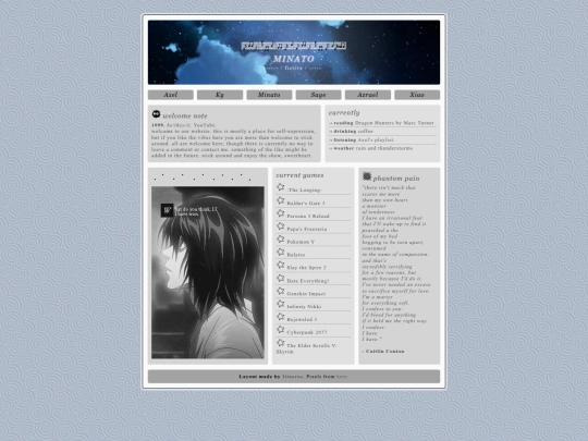 minato screenshot