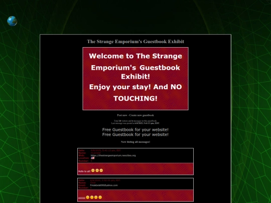 guestbook screenshot