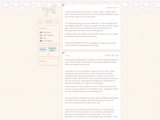 2026/05 screenshot
