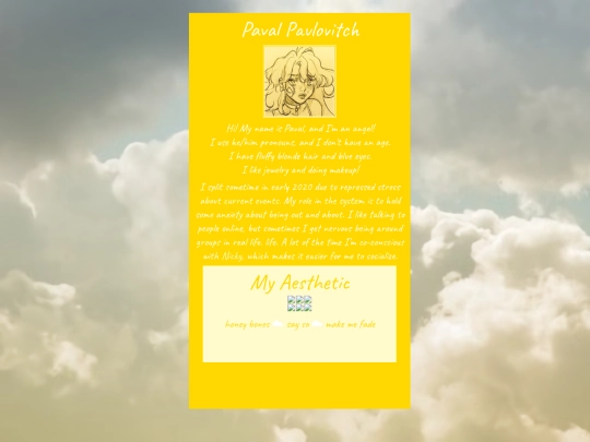 paval screenshot