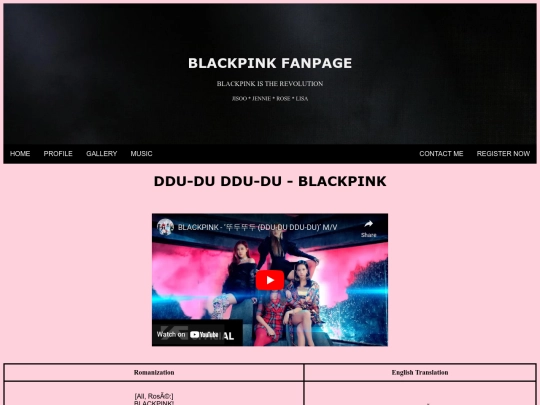 ddududdudu screenshot