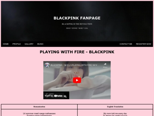 playingwithfire screenshot
