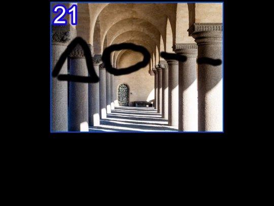 creative/disprove screenshot