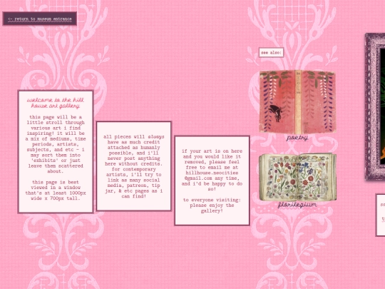 museum screenshot