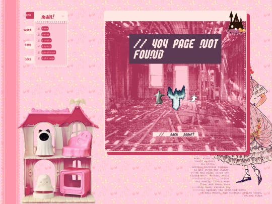 style screenshot