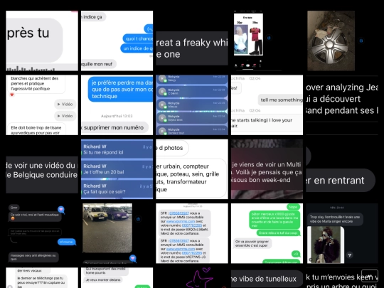 sms/sms screenshot